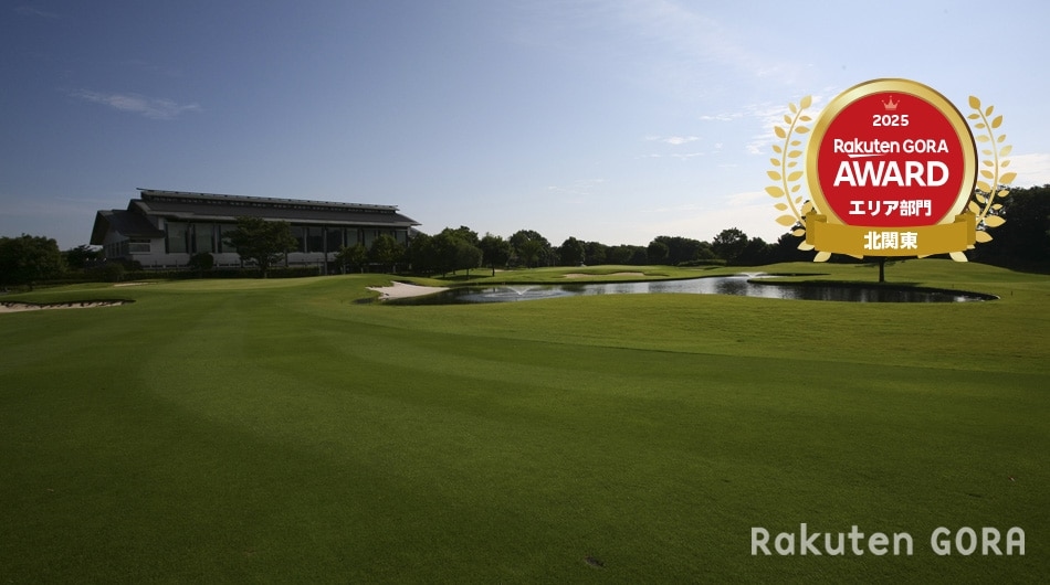 Golf Course Thumbnail 1