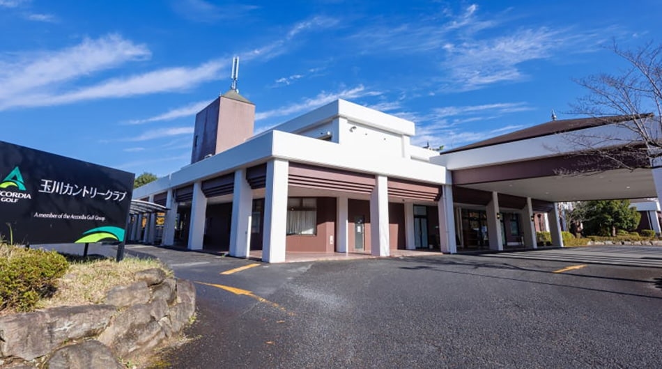 Golf Course Thumbnail 1