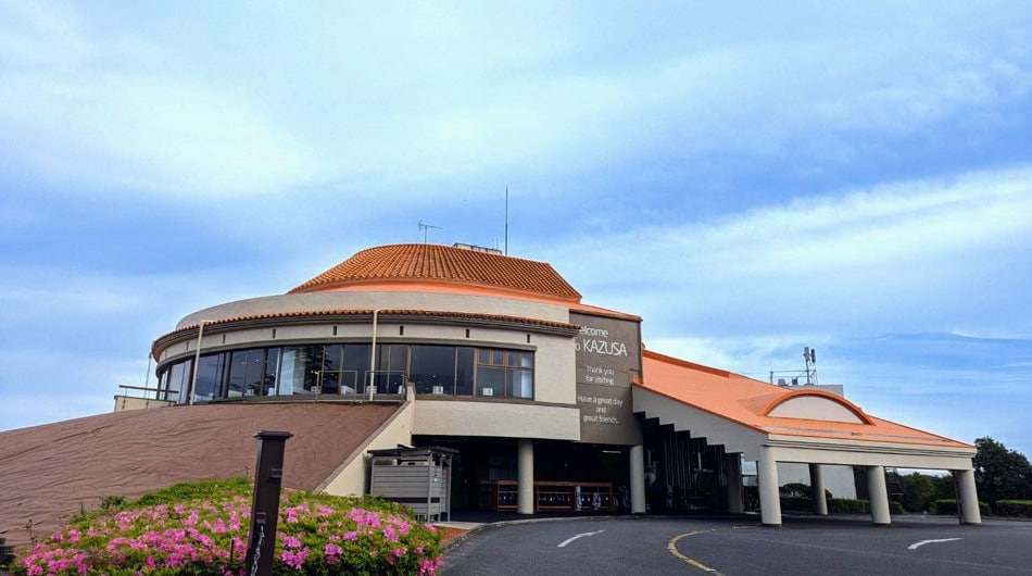 Golf Course Thumbnail 2