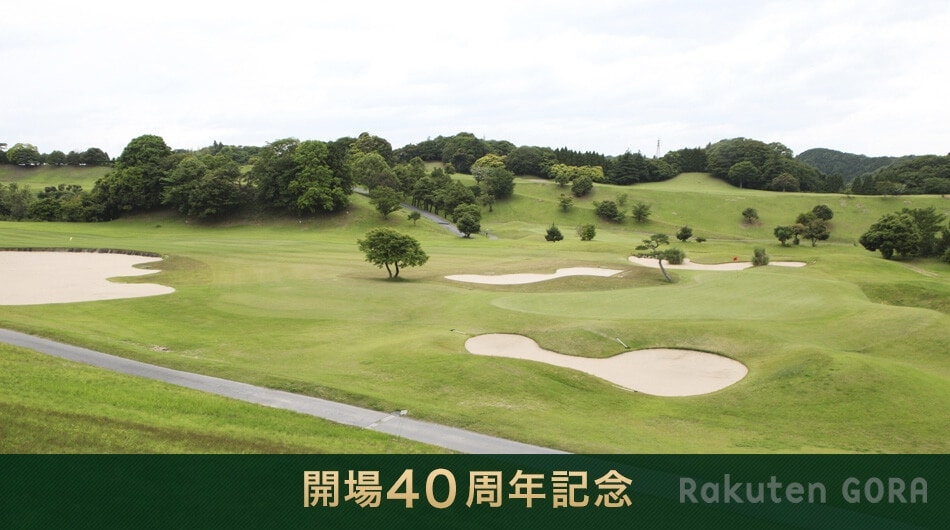 Golf Course Thumbnail 2