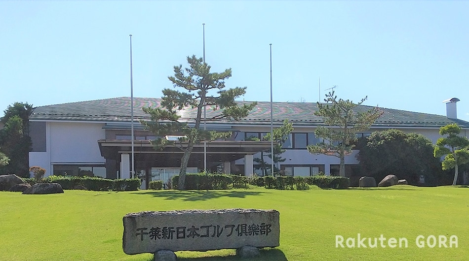 Golf Course Thumbnail 1