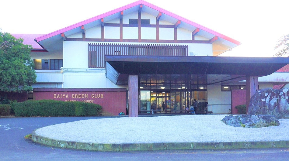 Golf Course Thumbnail 2