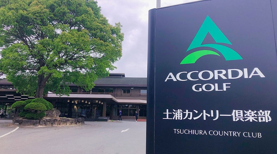 Golf Course Thumbnail 2