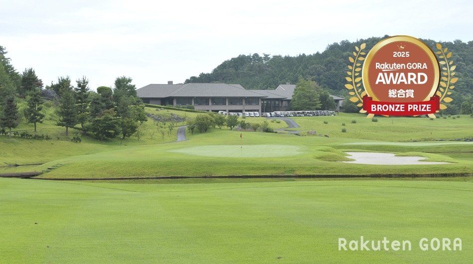 Golf Course Thumbnail 1