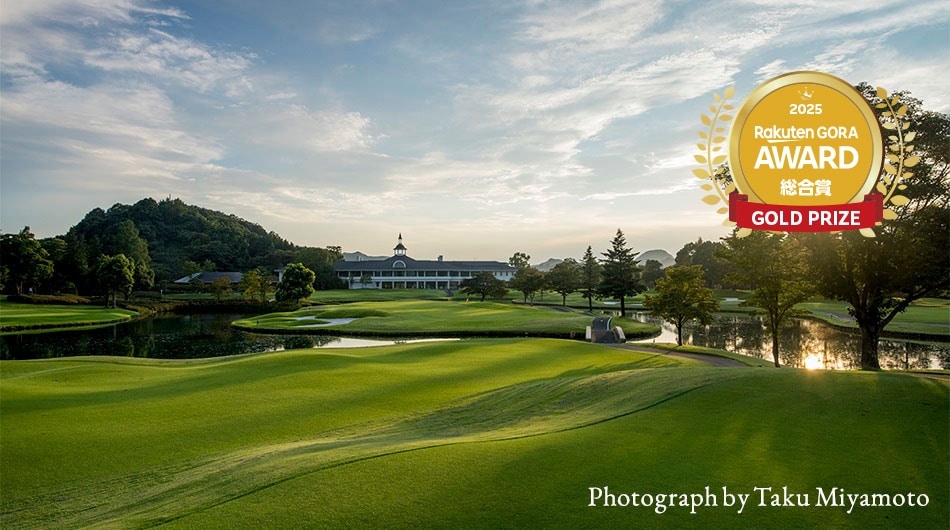 Golf Course Thumbnail 1